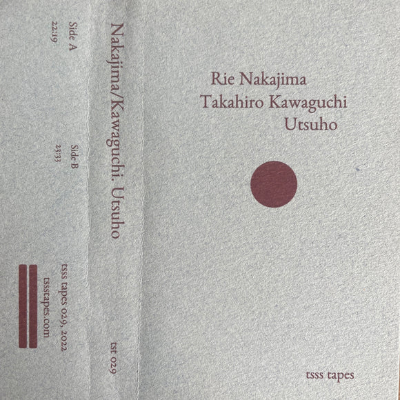Utsuho【TAPE】- Rie Nakajima/Takahiro Kawaguchi