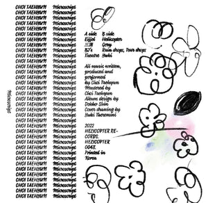 Microscript【TAPE】- CHOI TAEHYUN