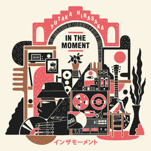 In The Moment【TAPE】- yutaka hirasaka