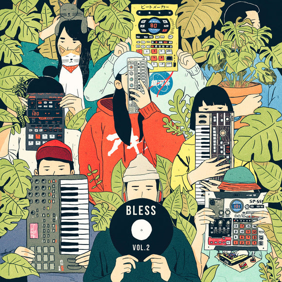 BLESS Vol. 2【TAPE】- Various Artists