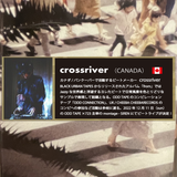 from【TAPE】-  crossriver