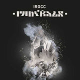 Minerals【TAPE】- IROCC